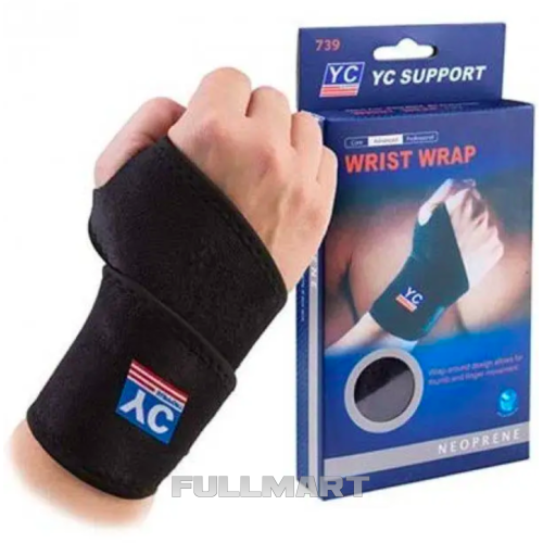 Бандаж на запястье SF SUPPORT WRIST WRAP